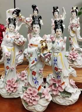 陶瓷七仙女供奉神像摆件