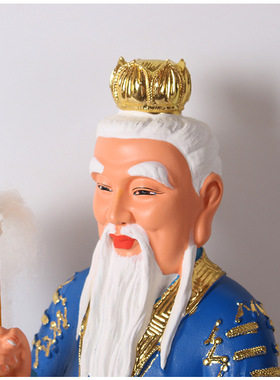 太上老君神像体12英寸蓝衣莲花树脂道德天尊贴金三清道祖师爷神位