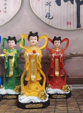 19寸七仙女神像家用供奉大二三四五六七八九公主姑娘神像佛像体