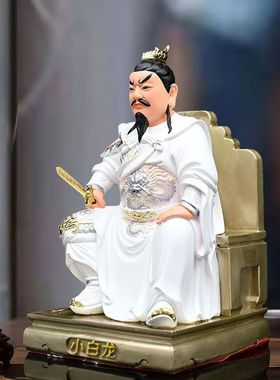 新款海棠炉香炉香薰炉