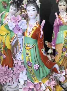 复古陶瓷七仙女散花神像佛堂供奉小仙女七公主姑娘娘佛像神位像体