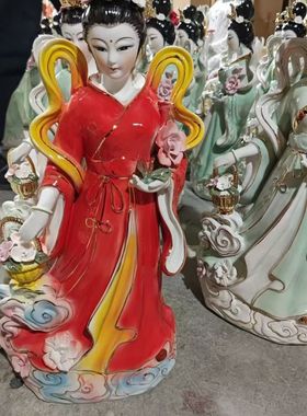 陶瓷七仙女三公主保家供奉神像