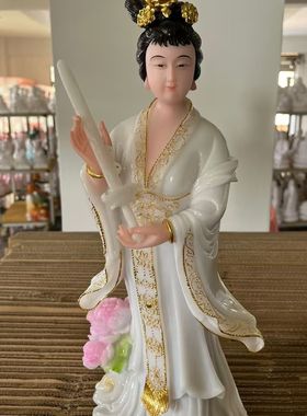 汉白玉七仙女神像树脂七公主姑娘神位居家供奉姑姑娘娘神位佛像体