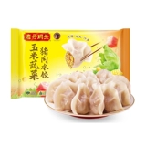 Wan Chai Wharf Pusplings 1kg48 Pack