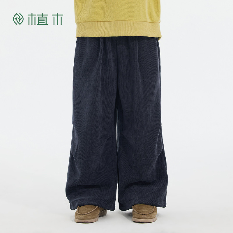 植木童装 儿童裤子2025秋冬新款中大童休闲伞兵裤阔腿裤男童裤子,淘宝优惠券,粉丝福利购,淘宝优惠卷