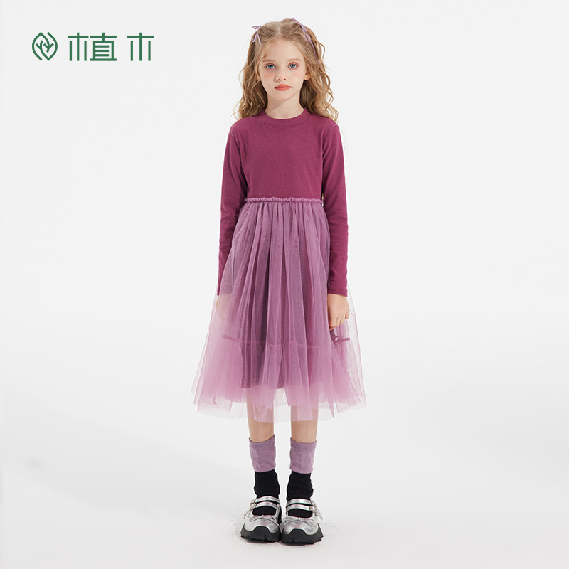 植木童装 儿童连衣裙2025冬季新款中大童可爱拼接纱裙女童裙子,淘宝优惠券,粉丝福利购,淘宝优惠卷