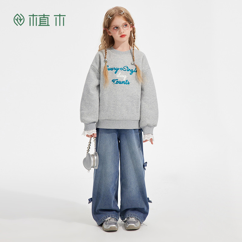 植木童装 儿童裤子2025秋冬新款中大童直筒牛仔裤女童加绒裤子,淘宝优惠券,粉丝福利购,淘宝优惠卷