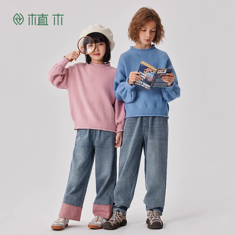 植木童装桂花针织卷边灯笼袖男童女童毛衣中大童2024秋冬新儿童II