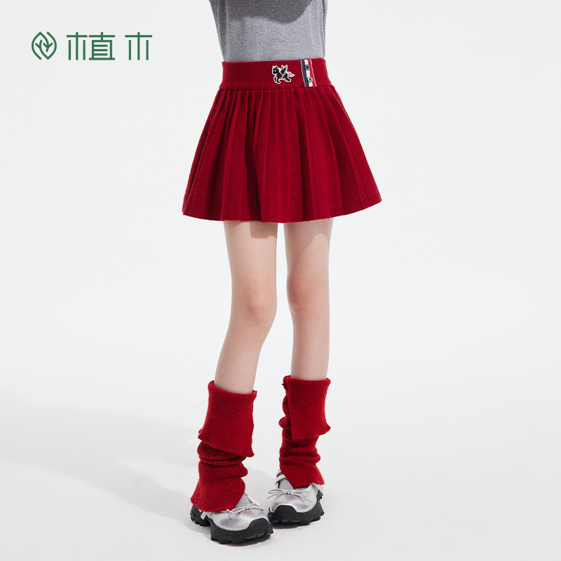 【年服系列】植木童装儿童裙子2026秋冬新款中大童女童百褶半身裙,淘宝优惠券,粉丝福利购,淘宝优惠卷