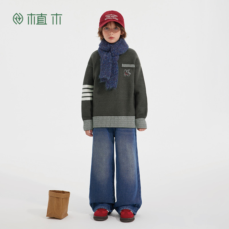 植木童装 儿童围巾2025秋冬新款中大童绵羊毛保暖男童女童围巾,淘宝优惠券,粉丝福利购,淘宝优惠卷