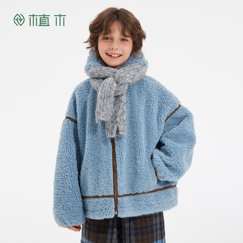 植木童装 儿童外套2025秋冬新款中大童仿羊羔毛外套男童女童外套,淘宝优惠券,粉丝福利购,淘宝优惠卷