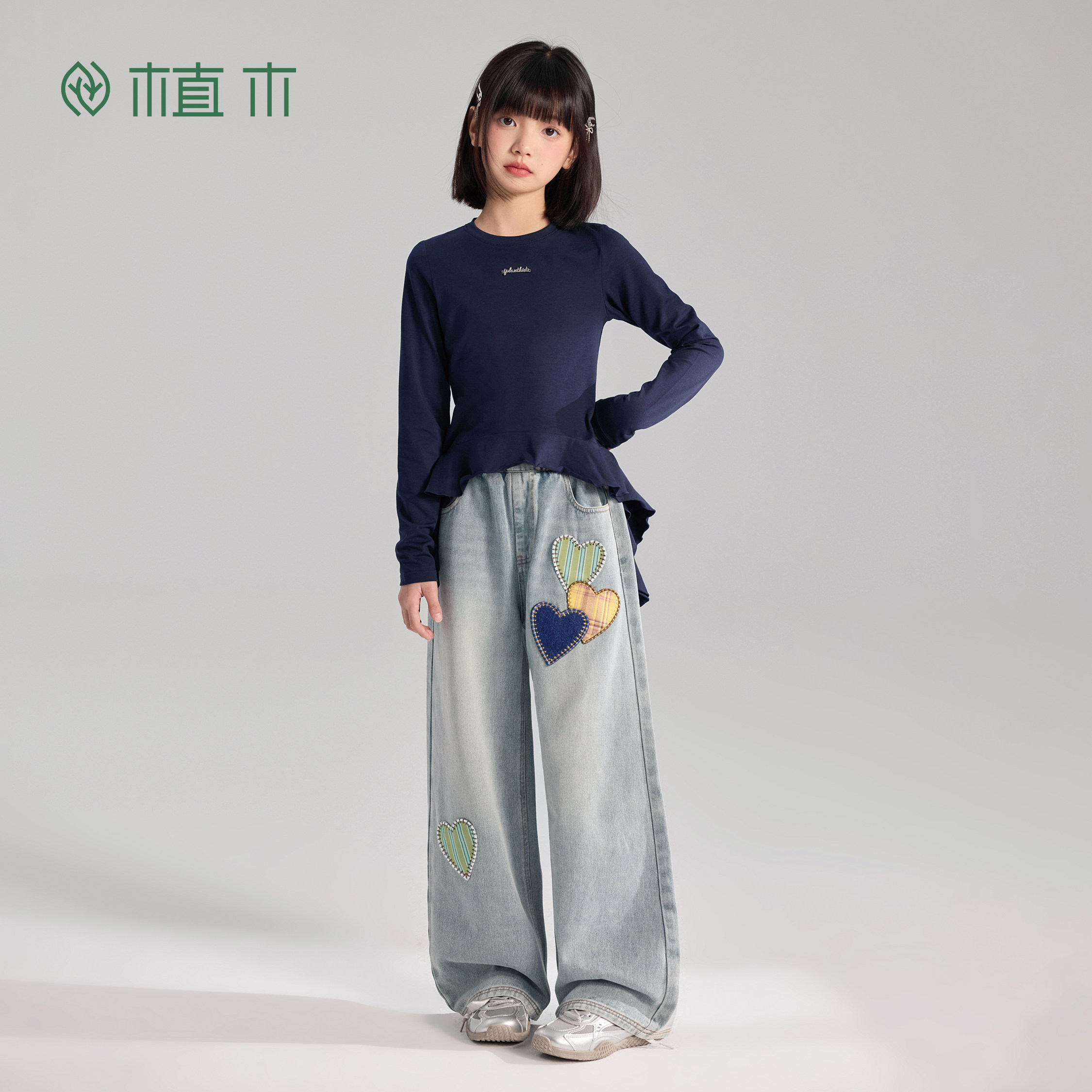 植木童装【云感肌底衣】含莱赛尔女童T恤儿童纯色T恤2026春夏新款,淘宝优惠券,粉丝福利购,淘宝优惠卷