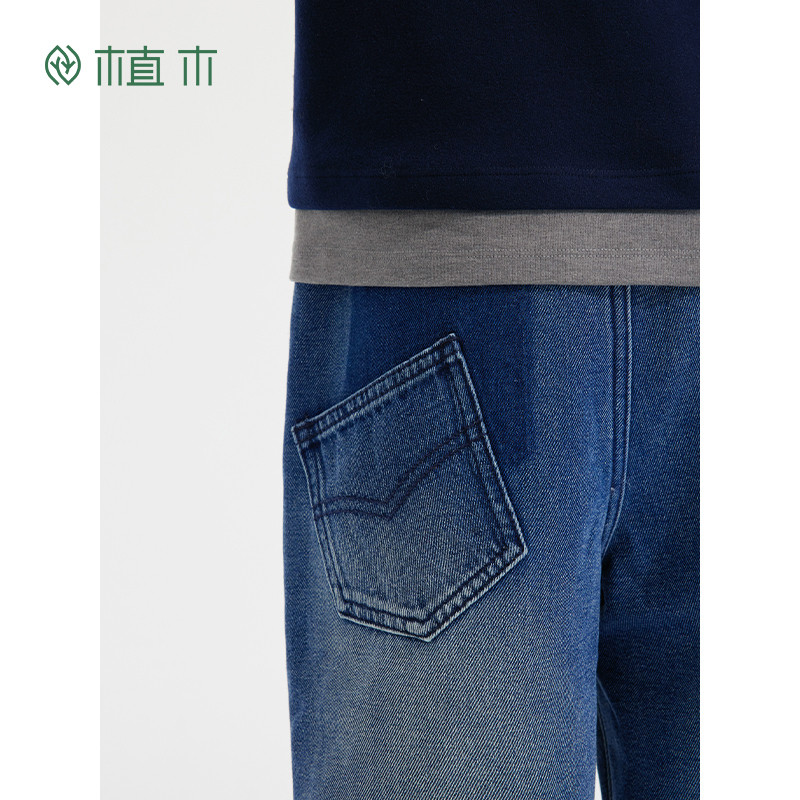 植木童装 儿童裤子2025秋冬新款中大童奥粒绒牛仔裤男童加绒裤子,淘宝优惠券,粉丝福利购,淘宝优惠卷