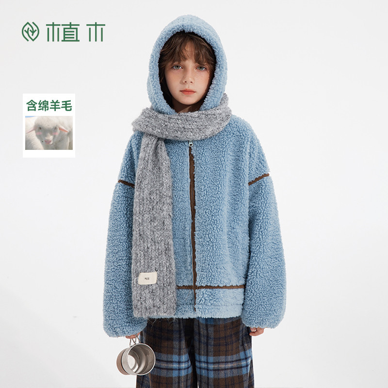 植木童装 儿童围巾2025秋冬新款中大童绵羊毛保暖男童女童围巾,淘宝优惠券,粉丝福利购,淘宝优惠卷