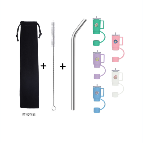 适用STANLEY 2代203040oz手柄杯吸管替换304不锈钢弯吸管帽子杯子 - 图0