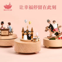 Cats Sky Sky City Wood Octaonic Box Music Box Newlywed Wedding Gift Anniversary Send Wife Girl Girlfriends