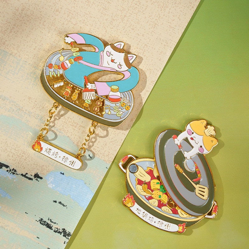 徐州冰箱贴猫的天空之城金属文创宝莲寺博物馆户部山地图款纪念品
