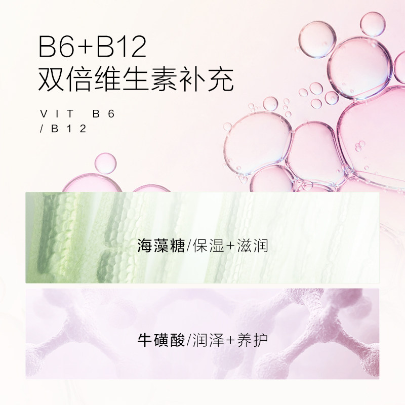 珍视明洗眼液清洁眼部正品3护理液 珍视明泽岑眼部保健
