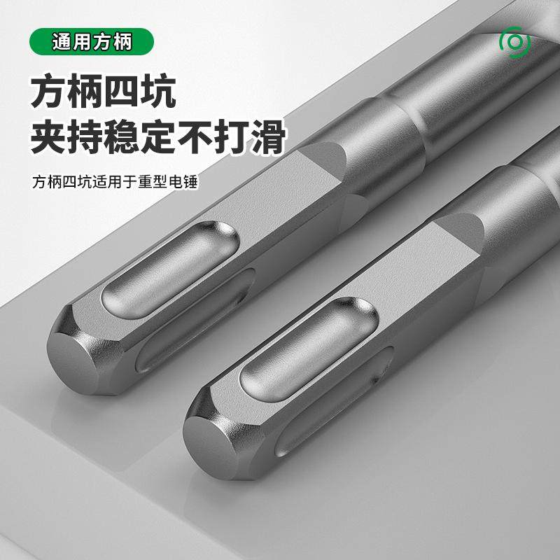 方大王方柄四坑冲击钻电锤钻110-2000长穿墙混凝土打孔植筋钻头,淘宝优惠券,粉丝福利购,淘宝优惠卷