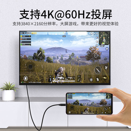 双头Type-C公对公5A快充USB-C数据线PD100W充电USB3.2GEN2视频4K投屏CTOC手机笔记本连接显示器电视固态硬盘 - 图0