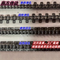 Bend plate with accessories chain 3 points 4 points 5 points 6 points 1 1 inch 1 2 inch Single double test with ear single hole double hole single ticket chain