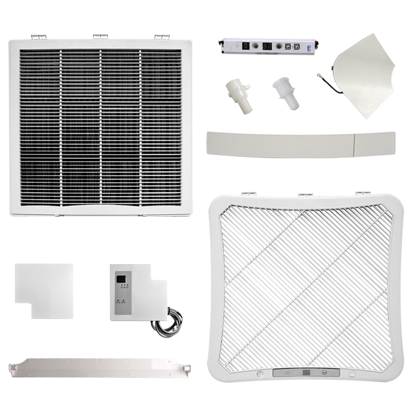 适用格力空调23p5匹天花井机TC01TB07面板格栅过滤网角盖板导风叶 - 图3