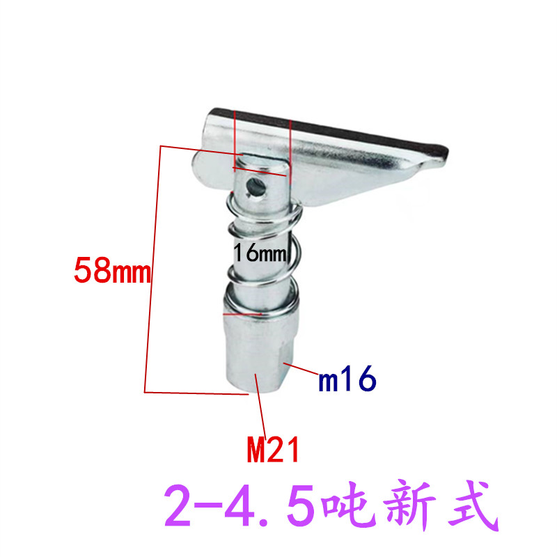 叉车配件货叉销合力杭叉龙工江淮通用圆头长叉齿固定销轴叉车插销-图2