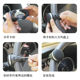Car steering wheel booster metal bearing steering ball