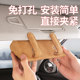 Car creative high-end sun visor clip