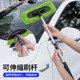 Car front windshield defogging brush and car dust duster