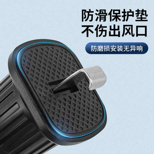 手机车载支架底座汽车出风口固定夹子球头配件挂钩导航通用型卡扣 - 图2