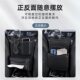 Car front seat middle storage net pocket car