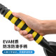 Large car snow shovel combined window snow scraper