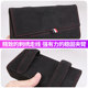 Car creative high-end sun visor clip