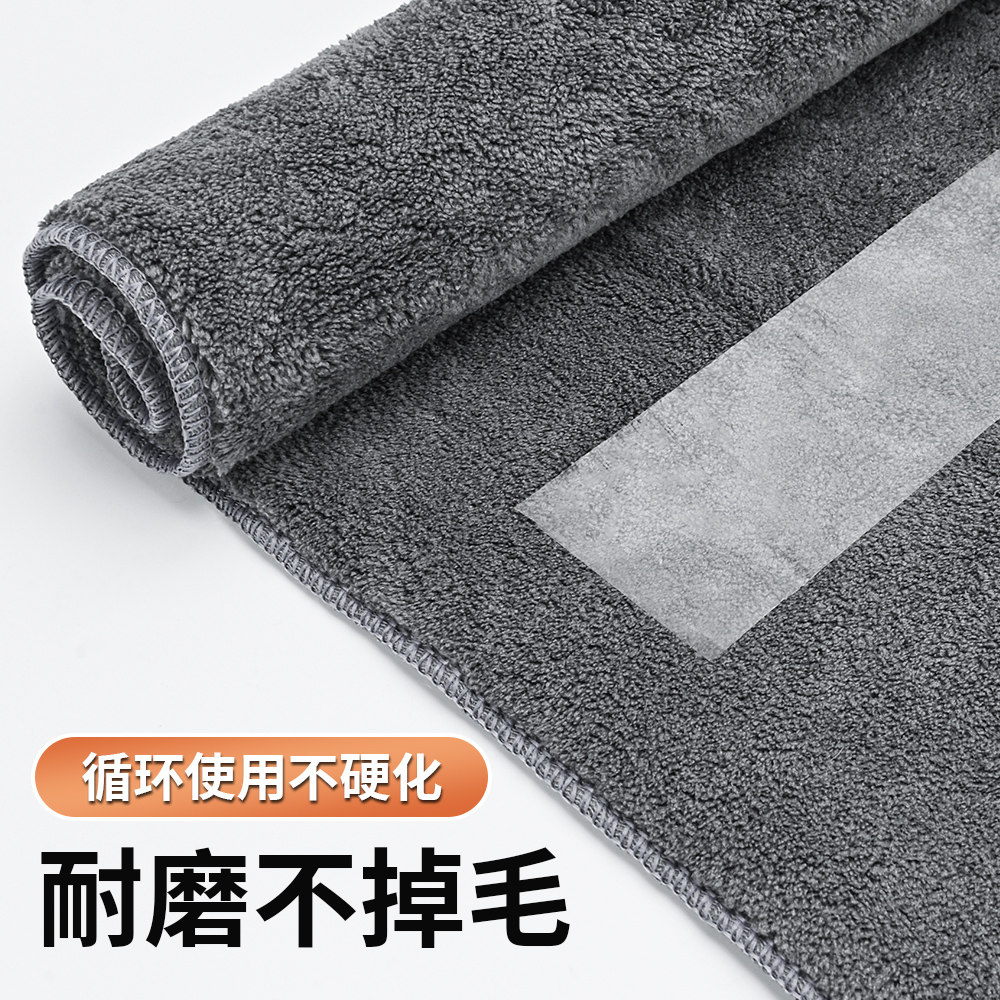 洗车毛巾擦车布专用吸水汽车美容车内抹布不掉毛双面加厚无痕收水,淘宝优惠券,粉丝福利购,淘宝优惠卷