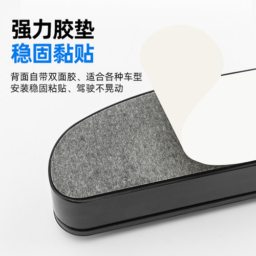 汽车扶手肘托车门左手臂加高垫主驾驶车用升降扶手箱加装座椅增高 - 图3