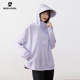 Baduqiu Ice Silk Sun Protection Clothing Women's Summer Lightweight Breathable Large ເຄື່ອງນຸ່ງປ້ອງກັນແສງແດດ Jacket Anti-UV Skin Clothing
