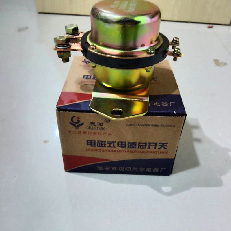 汽车货车12V24V电磁式电源总开关DK138238电瓶防漏电电源总闸开关 - 图3