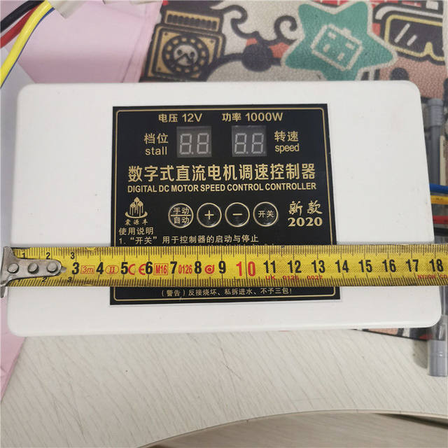 ເຄື່ອງກະຈາຍຝຸ່ນ 1000 watt digital DC motor speed regulator control 12V24V seeder fertilizer box switch