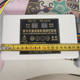 ເຄື່ອງກະຈາຍຝຸ່ນ 1000 watt digital DC motor speed regulator control 12V24V seeder fertilizer box switch