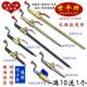 ຢາງລົດບັນທຸກ inflator rod ແບບສັ້ນ Shiping