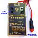 ການສະຫນອງພະລັງງານລົດ inverter ລົດ USB1