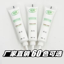 Wood-ware planks wood repair mpatching paste filling solid wood composite floor pit-hole repair scratched finish white