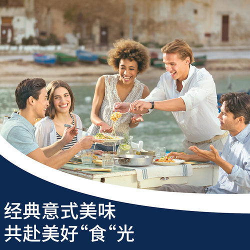 barilla百味来意大利面番茄肉酱包意面酱鸡肉蘑菇香肠风味 - 图2
