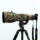 Ruolan Cannon Clothes Z428 Special Camouflage Photography Cannon Clothes