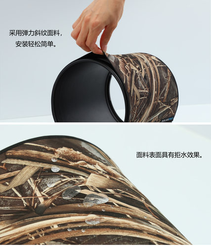 佳能Canon RF 600mm F4 L IS USM 防水镜头炮衣 若兰炮衣ROLANPRO - 图0