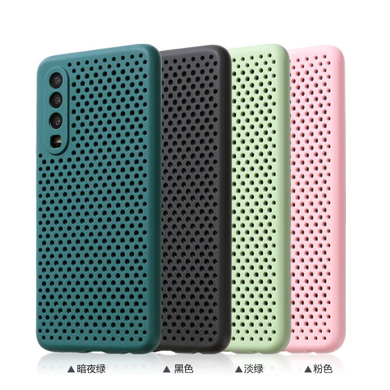 New cooling and breathable mobile phone case mesh case