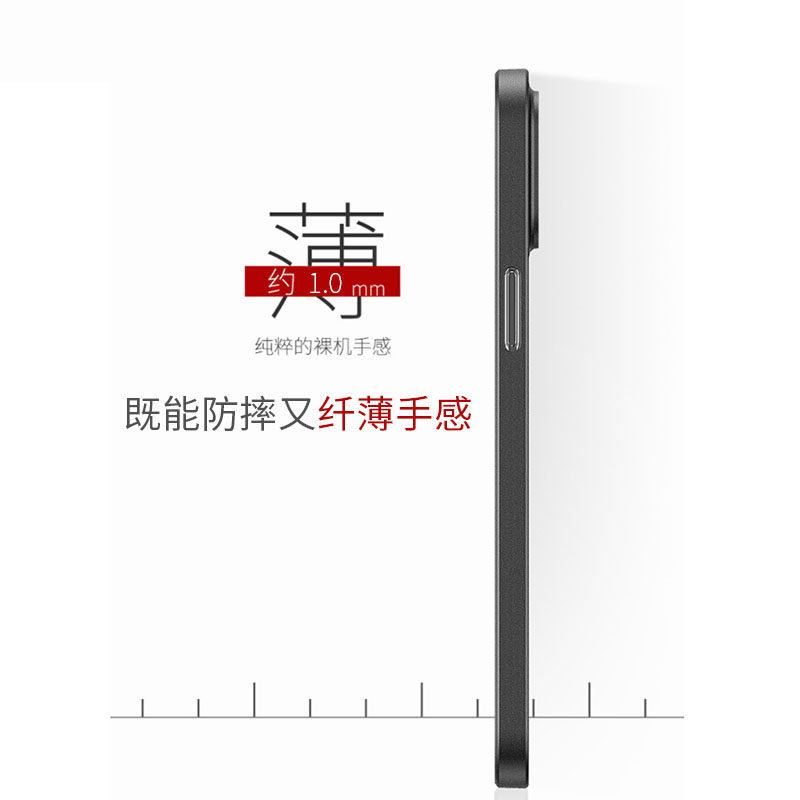 适用苹果16手机壳磨砂iPhone17ProMax保护套14防摔超薄15全包镜头11保护套黑色软壳13简约硅胶男款XR防指纹,淘宝优惠券,粉丝福利购,淘宝优惠卷