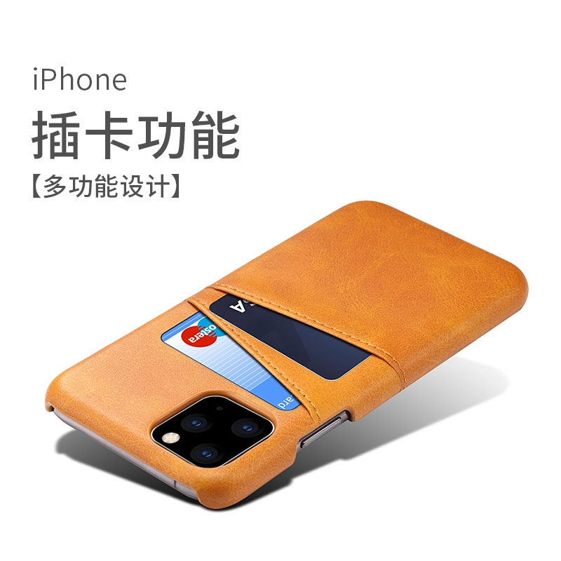 卡包适用苹果15手机壳皮革iPhone16promax保护壳插卡皮套13pro带卡套一体男士女款14英伦高档复古皮质12卡槽