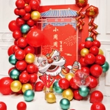 Детская полная луна в возрасте одного года, выходной день рождения, день рождения, день рождения, китайский стиль, макета, фон, настройка плаката